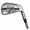 New And Used Cobra KING Tour MIM 2020 Iron Set Golf Clubs -Fairway Woods Shop cobra king tour mim 2020 iron set